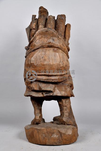 任重道遠藏品圖，第3張