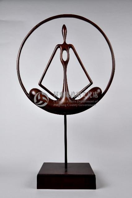 日禪思藏品圖，第4張