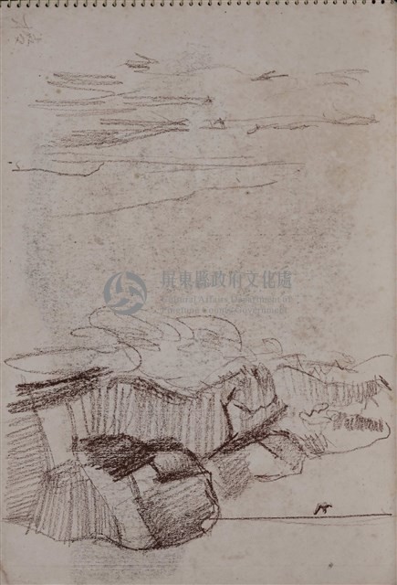 第十四冊手稿藏品圖，第6張