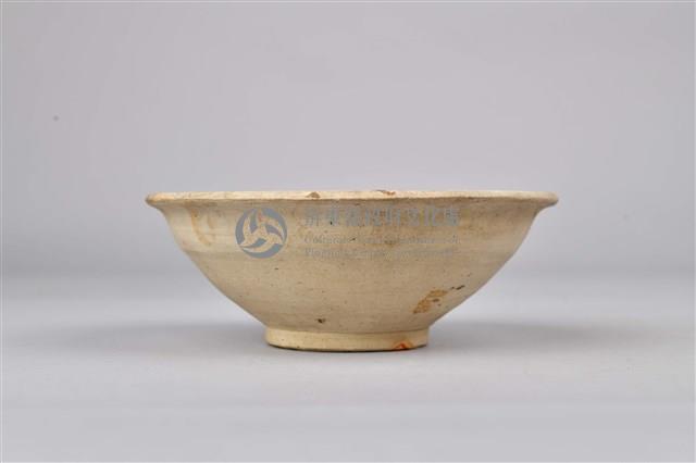 素色陶碗藏品圖，第2張