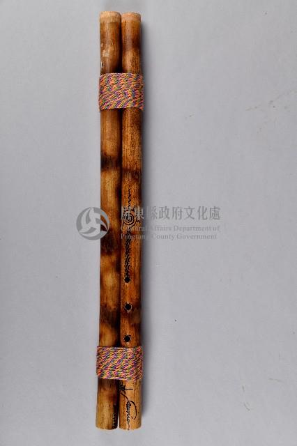 竹製雙管鼻笛藏品圖，第2張