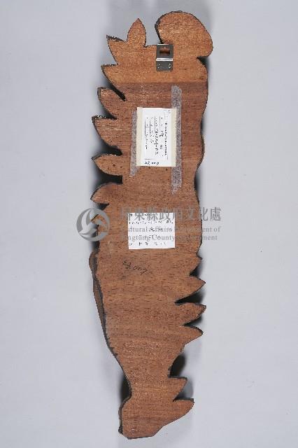 人與自然系列-觀想藏品圖，第2張