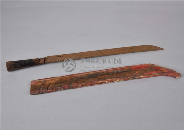 百步蛇狀朱漆佩刀藏品圖，第2張