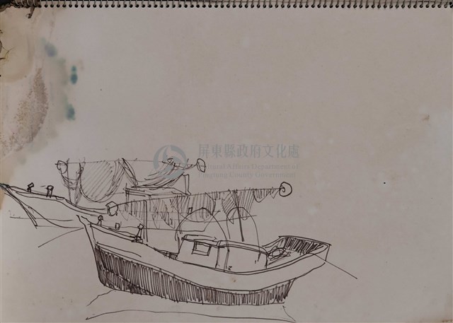 第六冊手稿藏品圖，第19張