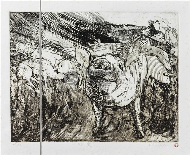 豬寶藏品圖，第1張