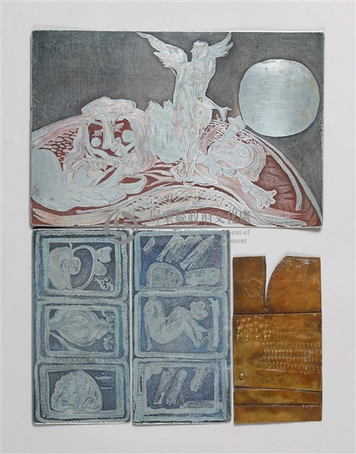 事後藏品圖，第1張