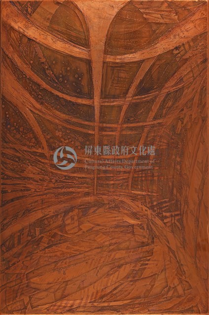 網外藏品圖，第1張
