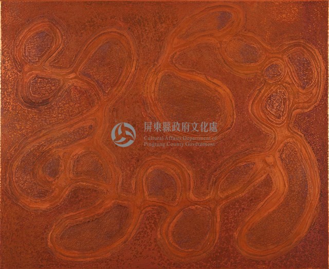 曲折藏品圖，第1張