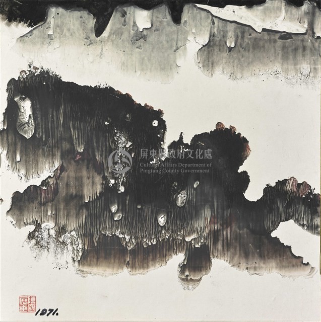 無題2藏品圖，第1張