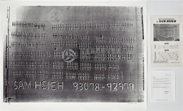 一年表演藝術1978-1979(籠子)-海報、聲明、表演日期圈選紀錄藏品圖，第1張