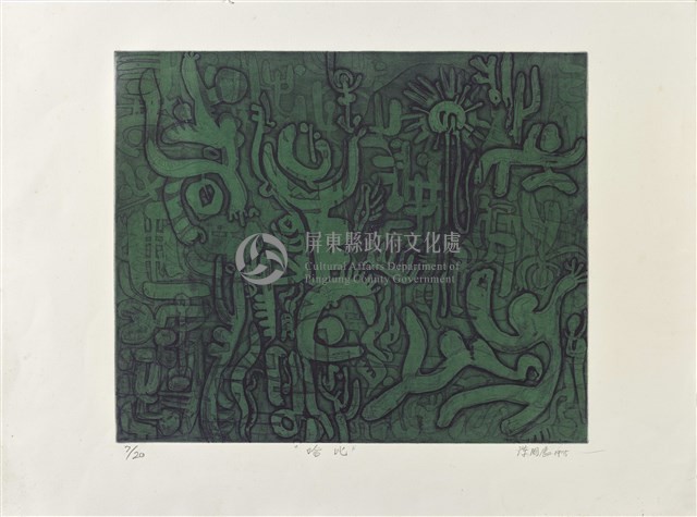 哈比藏品圖，第1張