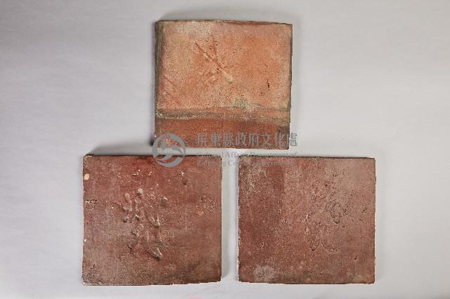 陶製紅瓦組藏品圖，第1張