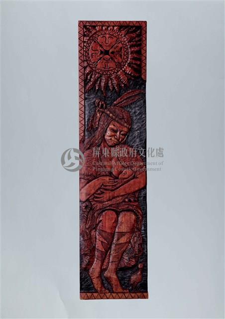 盼藏品圖，第1張