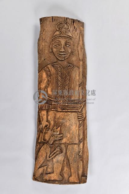 帶狗的獵人藏品圖，第1張