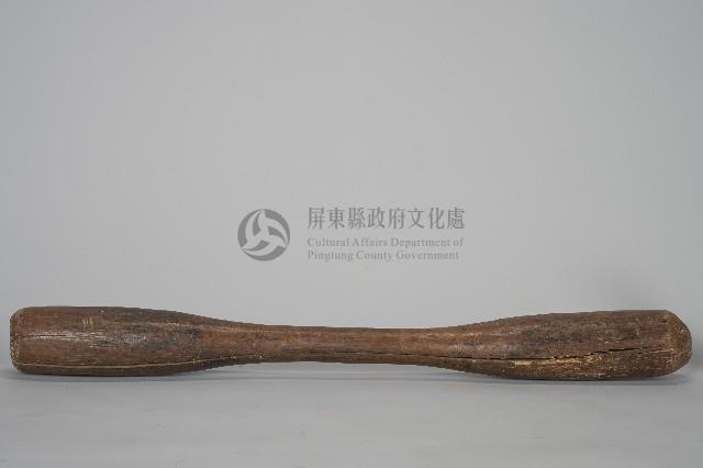 木杵藏品圖，第1張