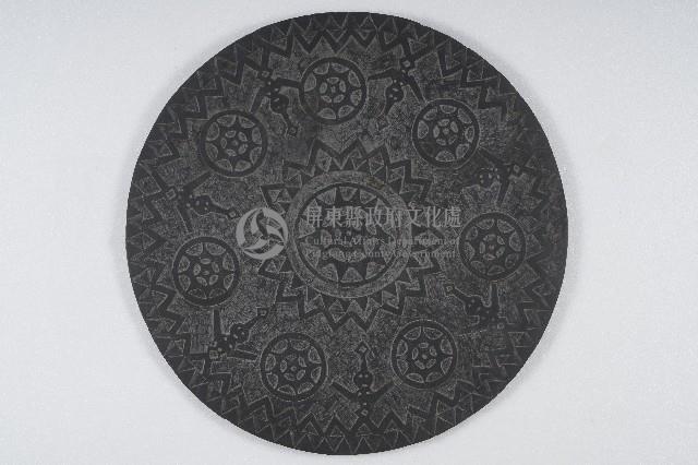 達悟族石板桌面藏品圖，第1張