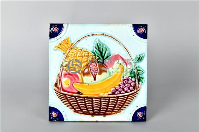 藍底水果籃瓷製花磚藏品圖，第1張