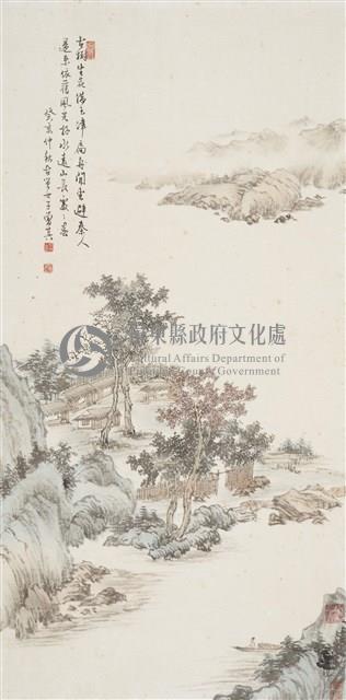 山遠水長藏品圖，第1張