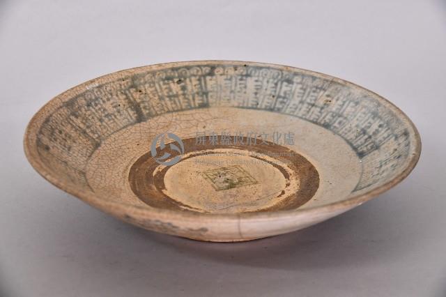 壽字印紋青花瓷盤藏品圖，第1張