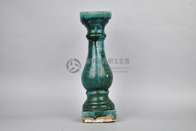 綠釉花瓶式陶製欄杆頭藏品圖，第1張