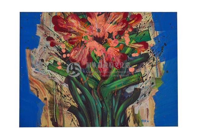 熱帶植物藏品圖，第1張