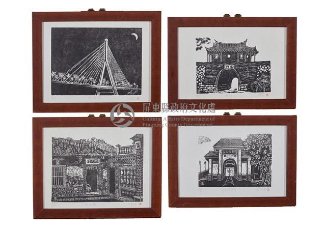 屏東地標版畫藏品圖，第1張