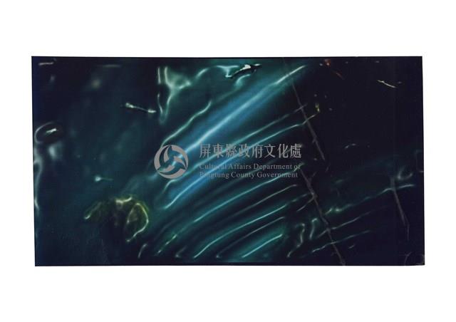 water fire 1藏品圖，第1張