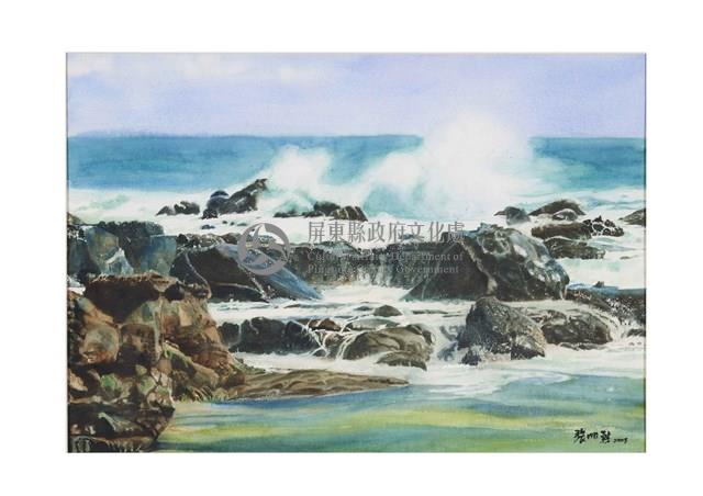 浪濤藏品圖，第1張