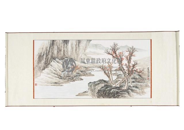 楓林話舊藏品圖，第1張