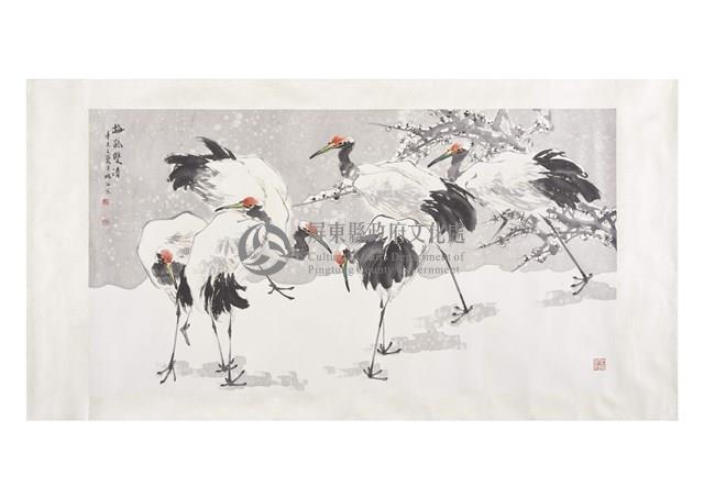 梅鶴雙清藏品圖，第1張