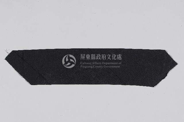 素面黑袖套藏品圖，第1張
