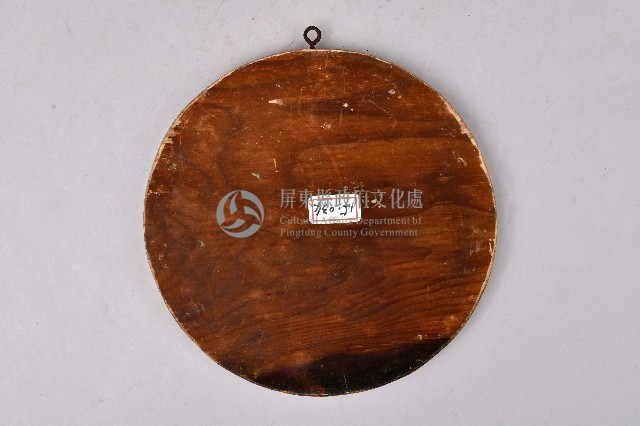 劍獅木製圓盤掛件藏品圖，第2張