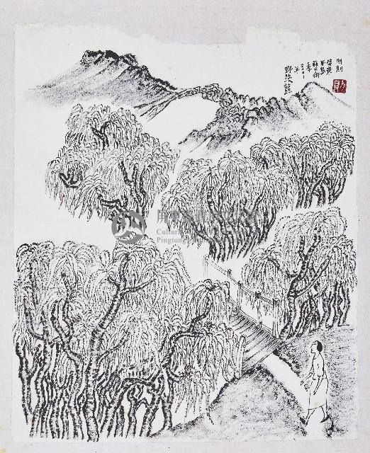 野菠蘿藏品圖，第1張