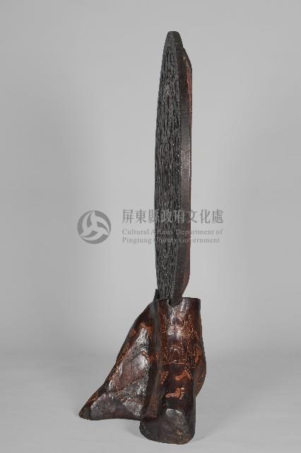 勇士的足跡藏品圖，第3張