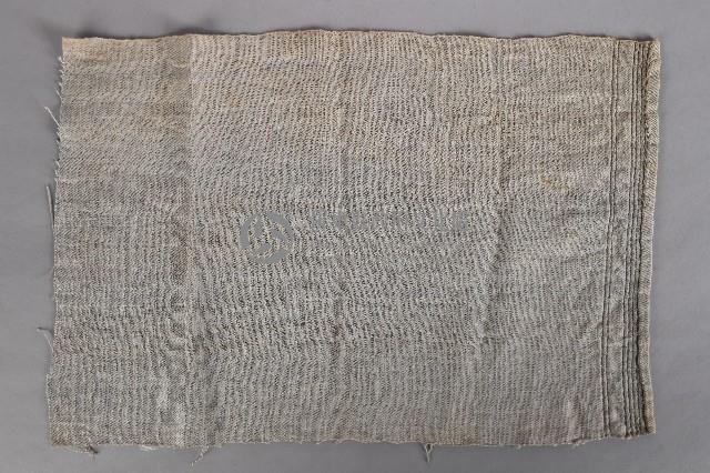 平織灰白布料藏品圖，第2張