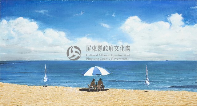 白沙灣的午後藏品圖，第1張