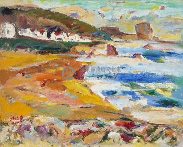 船帆石藏品圖，第1張