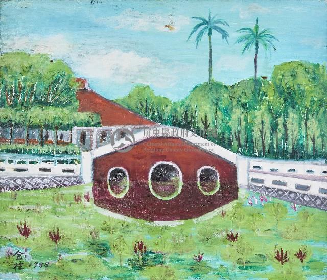 屏東公園藏品圖，第1張