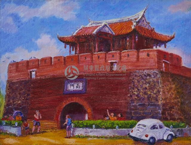 古城風華再現藏品圖，第1張