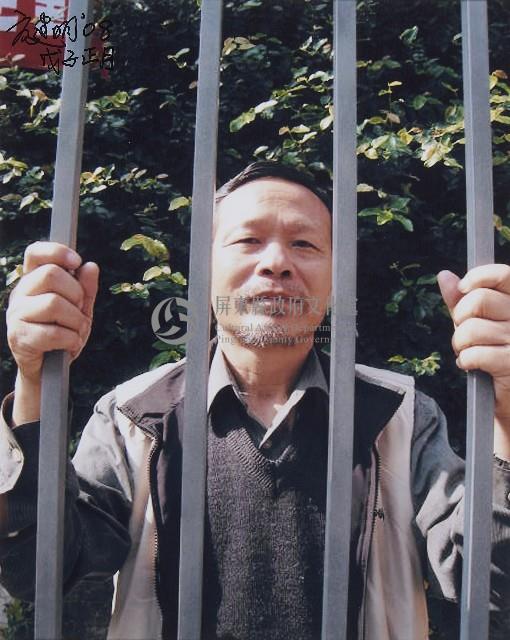 無題藏品圖，第1張