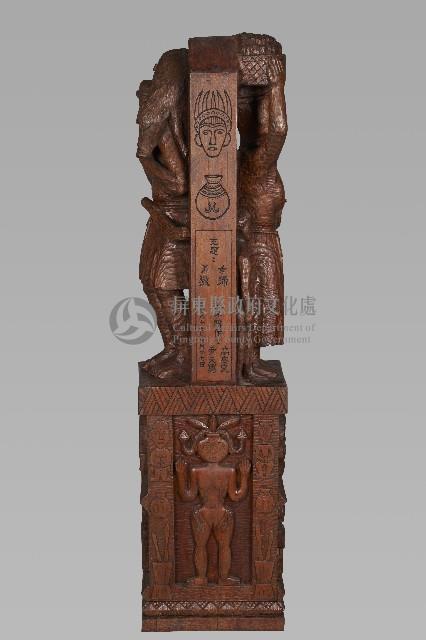 獵、歸藏品圖，第3張