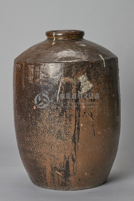 陶製深褐釉紹興酒甕藏品圖，第3張