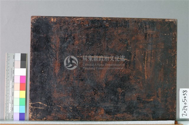 雞婆藏品圖，第2張