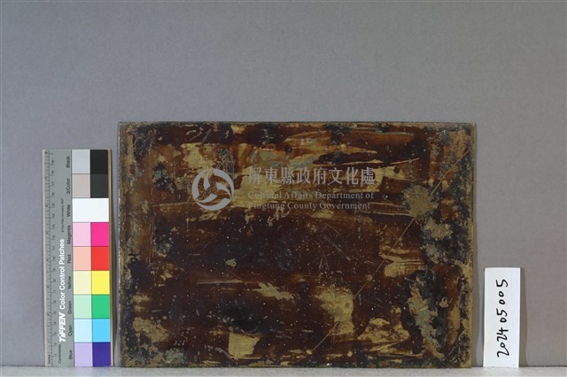 鳳凰藏品圖，第2張