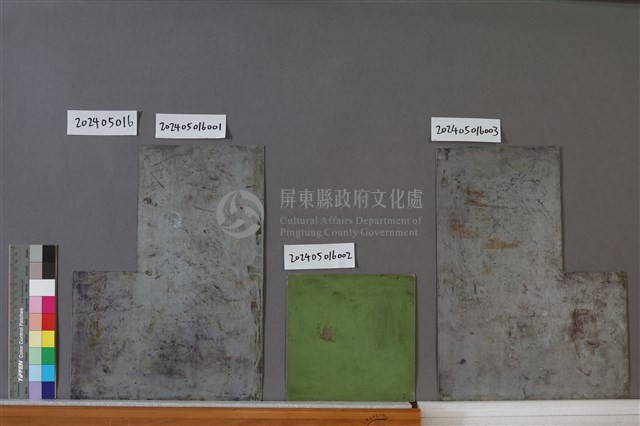 情書藏品圖，第2張