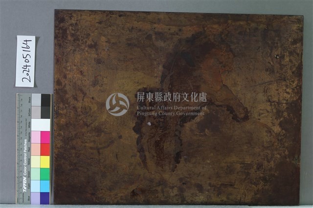 純喫茶藏品圖，第2張
