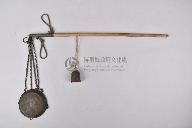 秤仔藏品圖，第1張