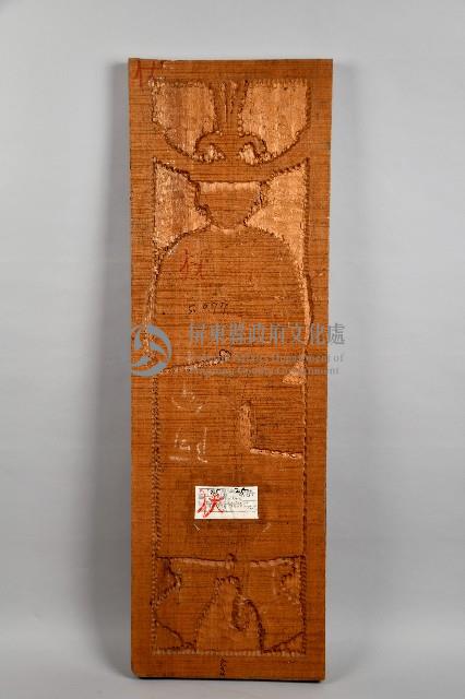 阿美族少女藏品圖，第2張