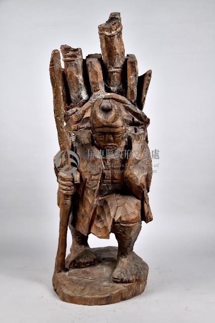 任重道遠藏品圖，第1張