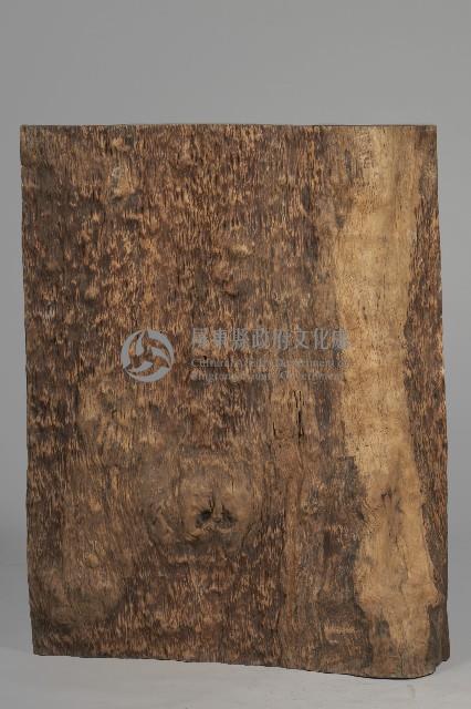 婦女露天浴藏品圖，第2張